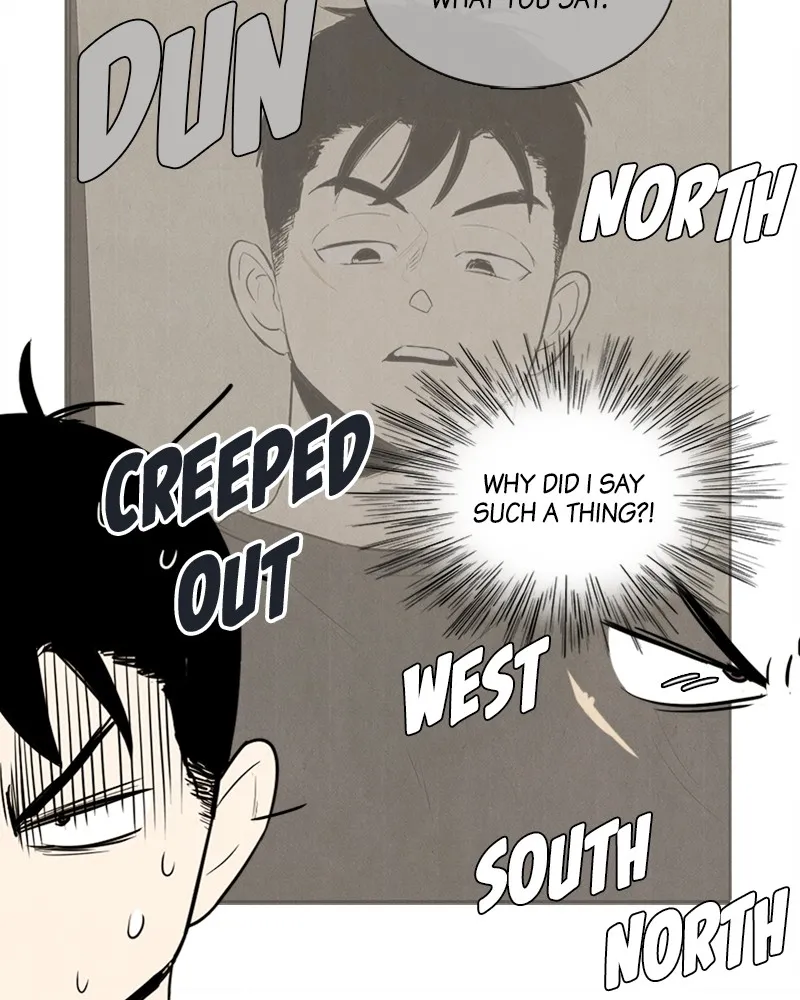 Read After School Lessons for Unripe Apples chapter 76 image 38 on Lezhin
