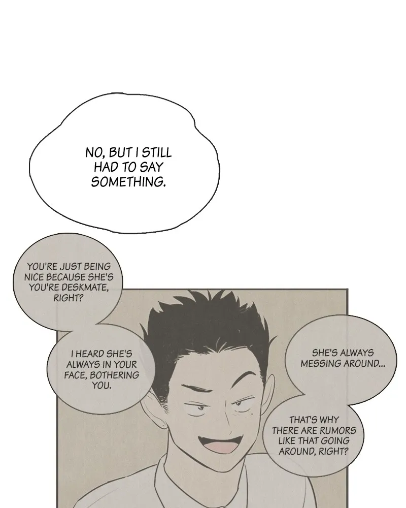 Read After School Lessons for Unripe Apples chapter 76 image 41 on Lezhin