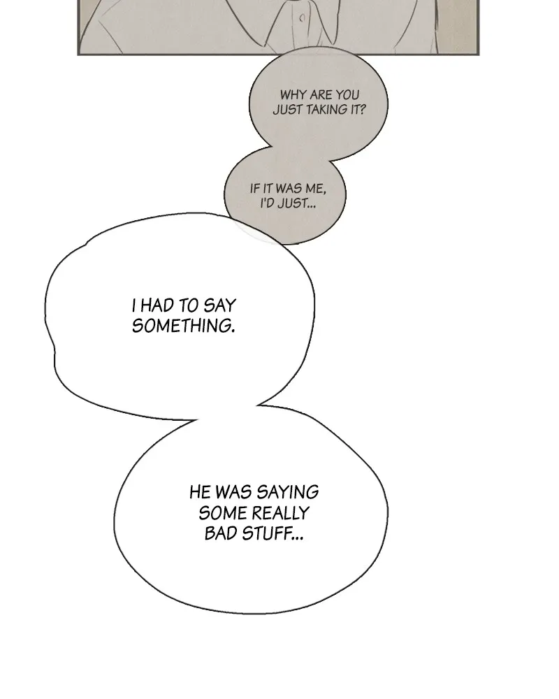 Read After School Lessons for Unripe Apples chapter 76 image 42 on Lezhin