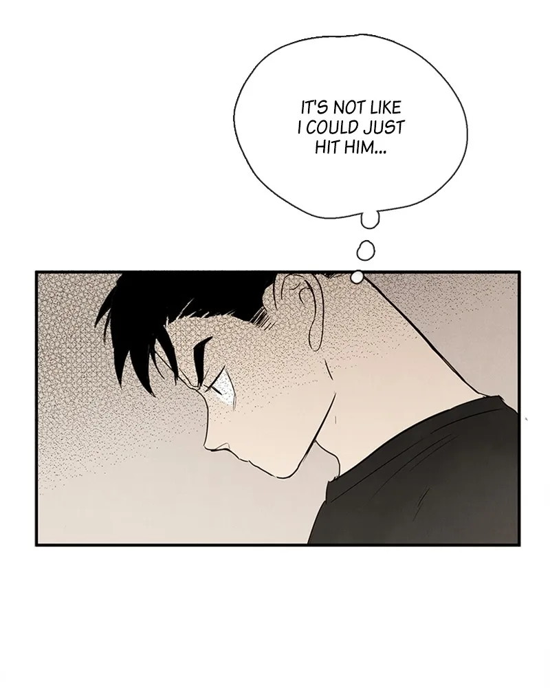 Read After School Lessons for Unripe Apples chapter 76 image 43 on Lezhin