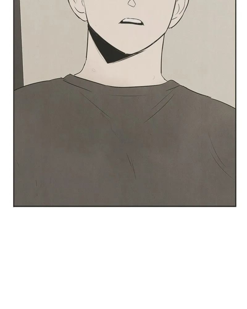 Read After School Lessons for Unripe Apples chapter 76 image 45 on Lezhin