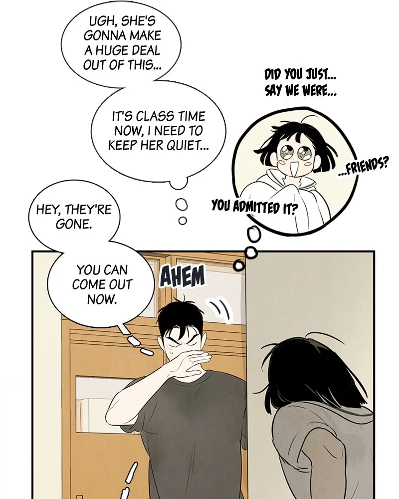 Read After School Lessons for Unripe Apples chapter 76 image 51 on Lezhin