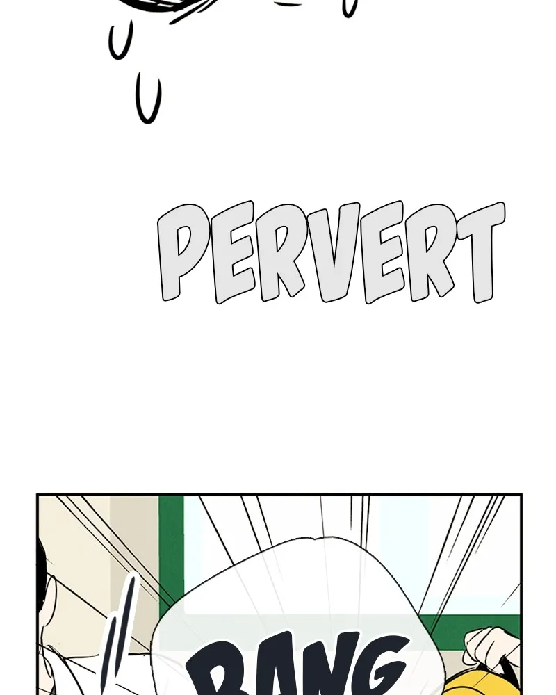 Read After School Lessons for Unripe Apples chapter 76 image 88 on Lezhin