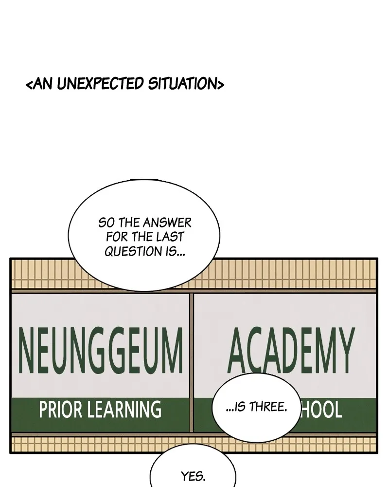 Read After School Lessons for Unripe Apples chapter 77 image 100 on Lezhin