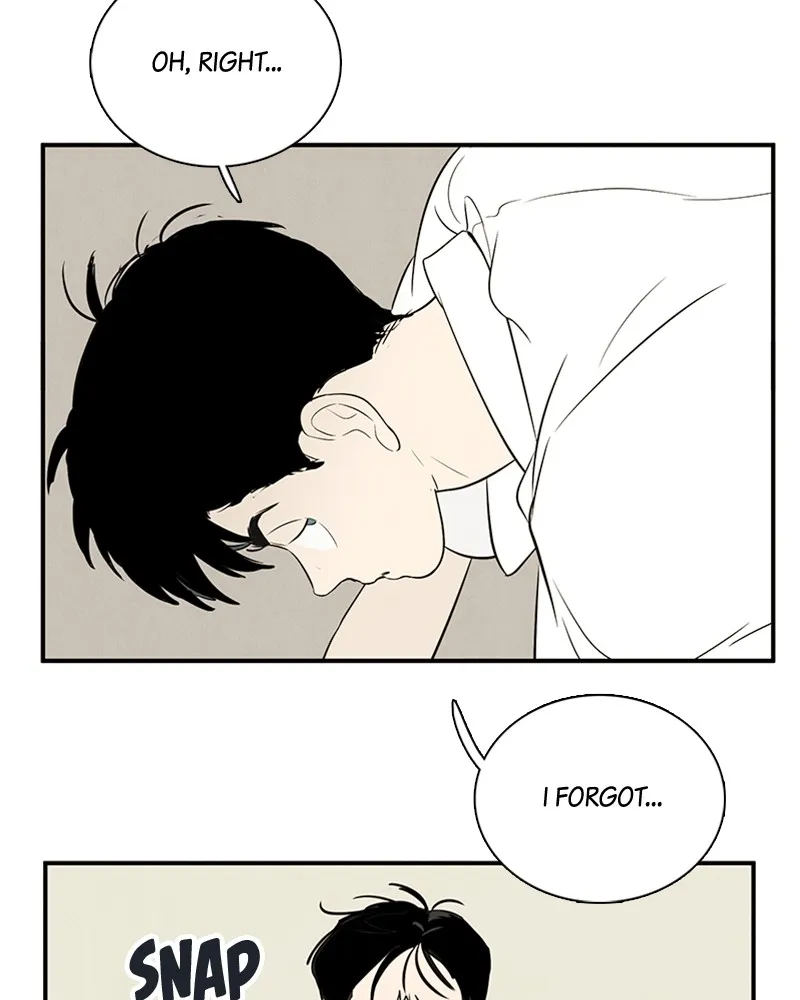 Read After School Lessons for Unripe Apples chapter 77 image 17 on Lezhin