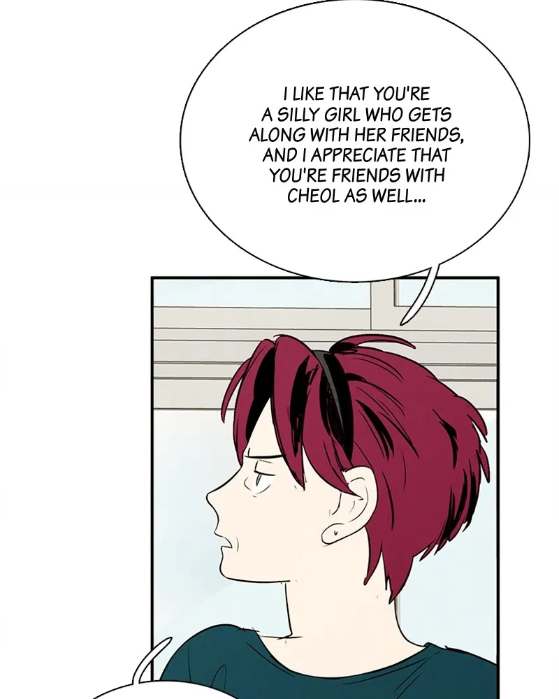 Read After School Lessons for Unripe Apples chapter 77 image 37 on Lezhin