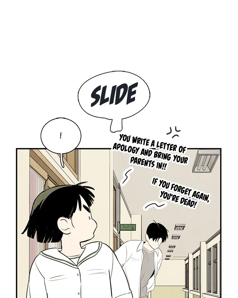 Read After School Lessons for Unripe Apples chapter 77 image 44 on Lezhin