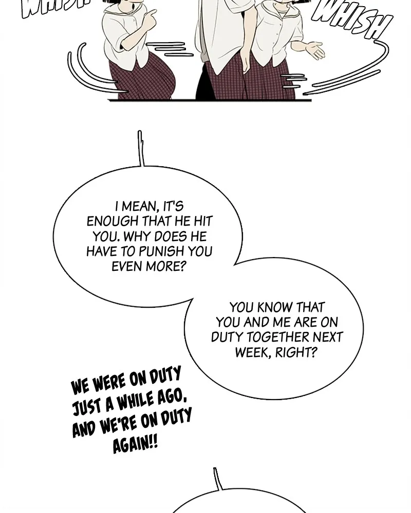 Read After School Lessons for Unripe Apples chapter 77 image 48 on Lezhin