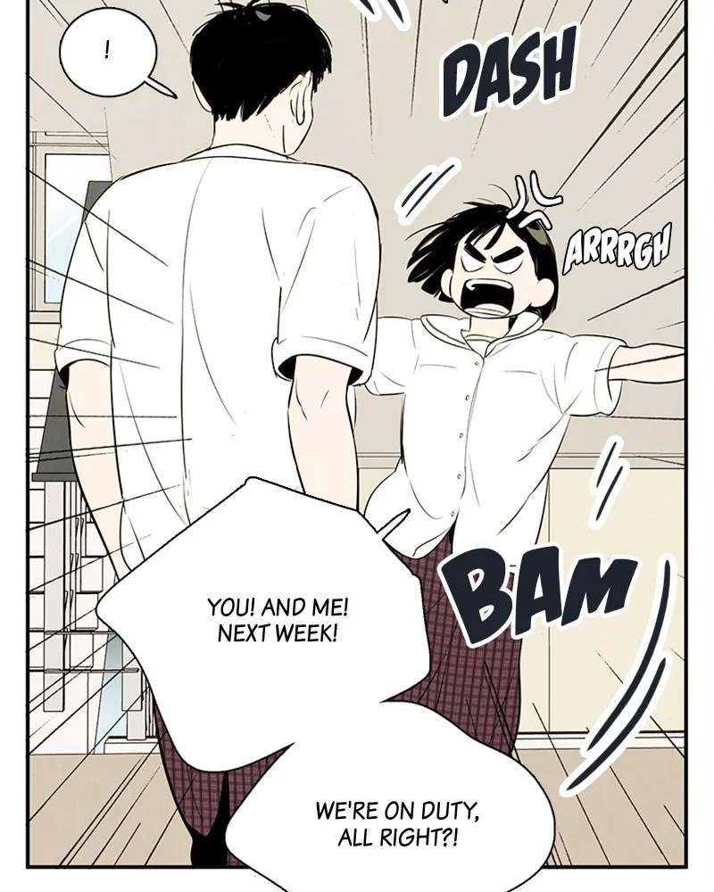 Read After School Lessons for Unripe Apples chapter 77 image 62 on Lezhin