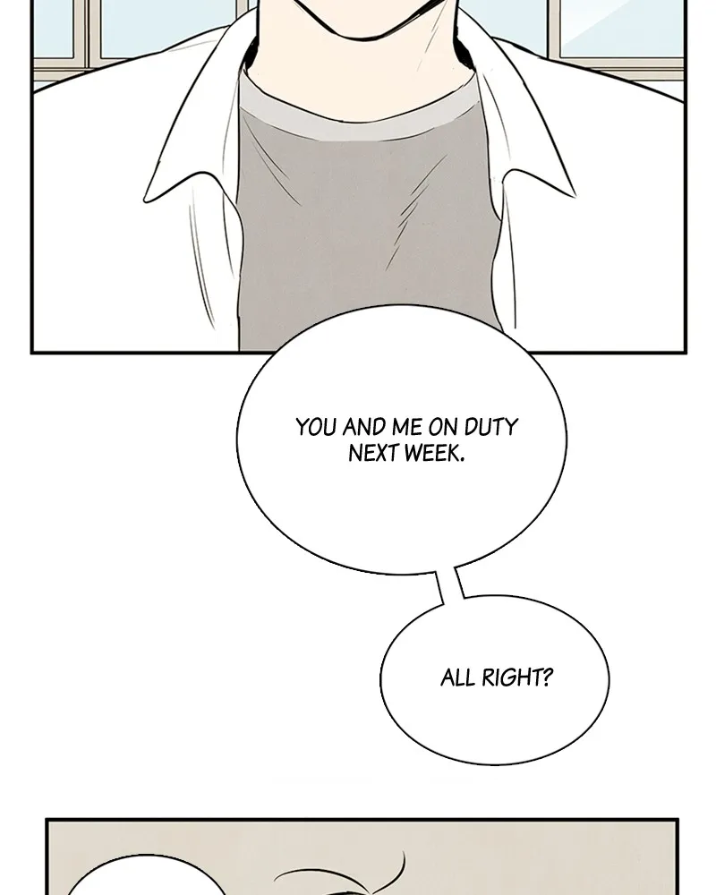 Read After School Lessons for Unripe Apples chapter 77 image 68 on Lezhin