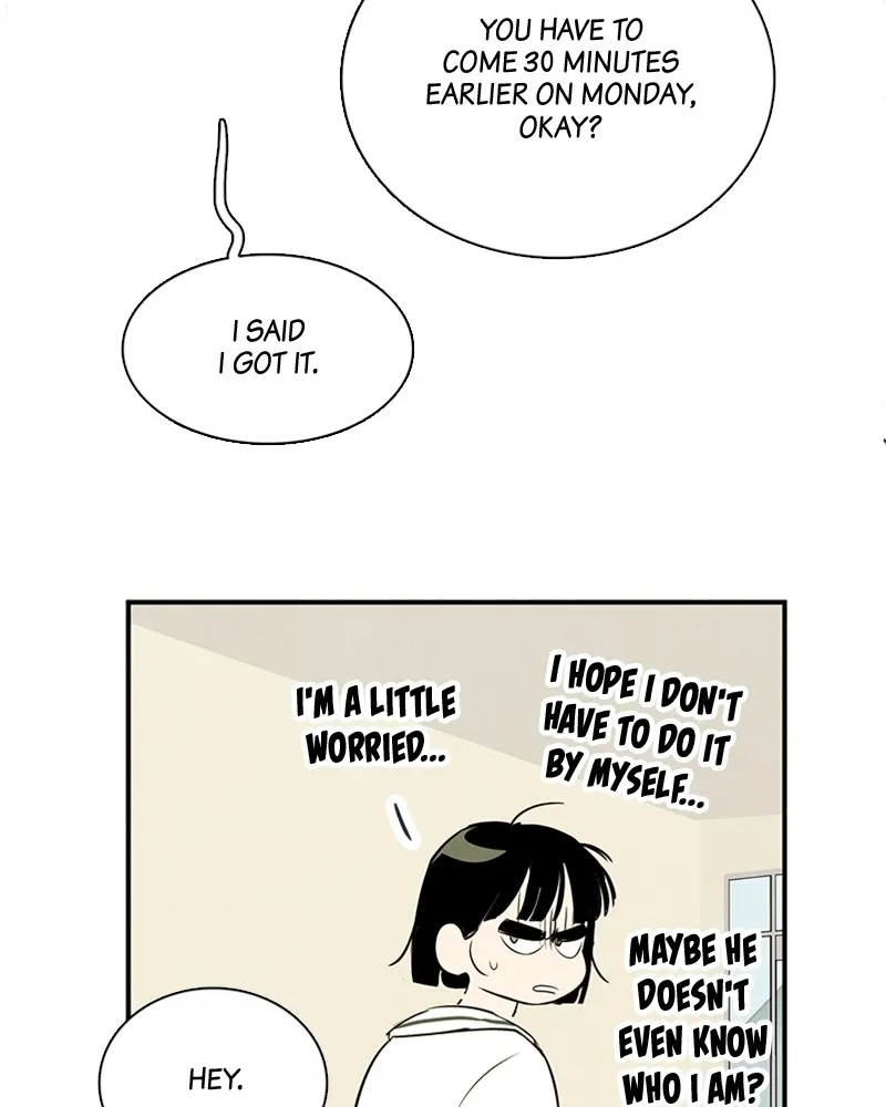 Read After School Lessons for Unripe Apples chapter 77 image 71 on Lezhin