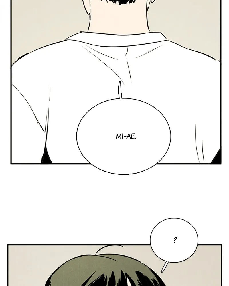 Read After School Lessons for Unripe Apples chapter 77 image 76 on Lezhin