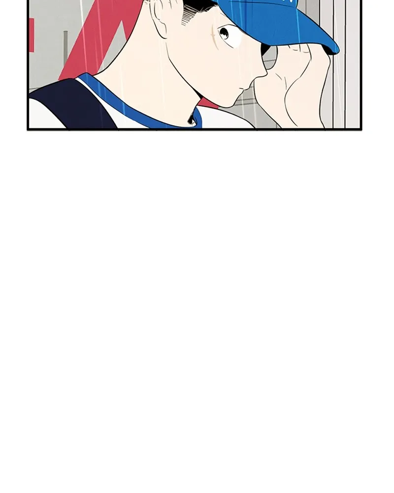 Read After School Lessons for Unripe Apples chapter 79 image 146 on Lezhin