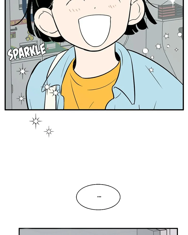 Read After School Lessons for Unripe Apples chapter 79 image 150 on Lezhin