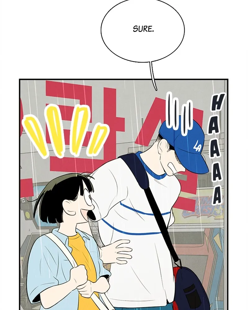 Read After School Lessons for Unripe Apples chapter 79 image 157 on Lezhin