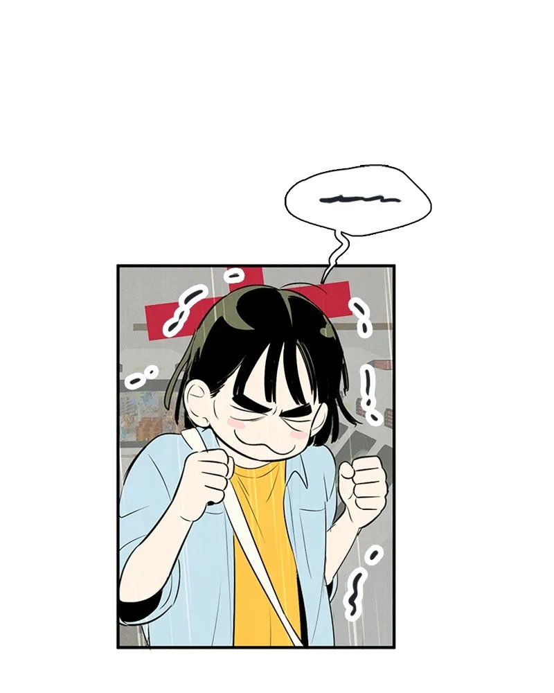Read After School Lessons for Unripe Apples chapter 79 image 159 on Lezhin
