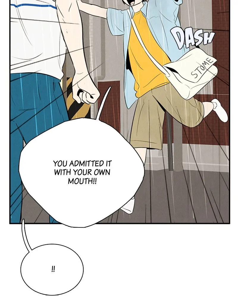 Read After School Lessons for Unripe Apples chapter 79 image 161 on Lezhin