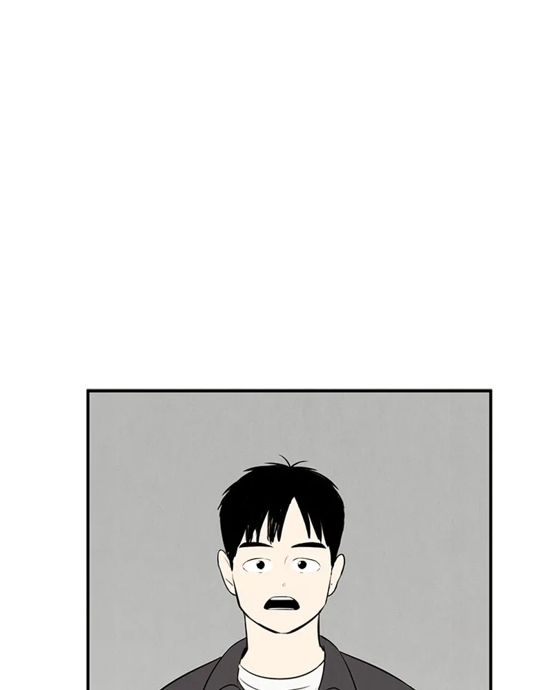 Read After School Lessons for Unripe Apples chapter 79 image 17 on Lezhin
