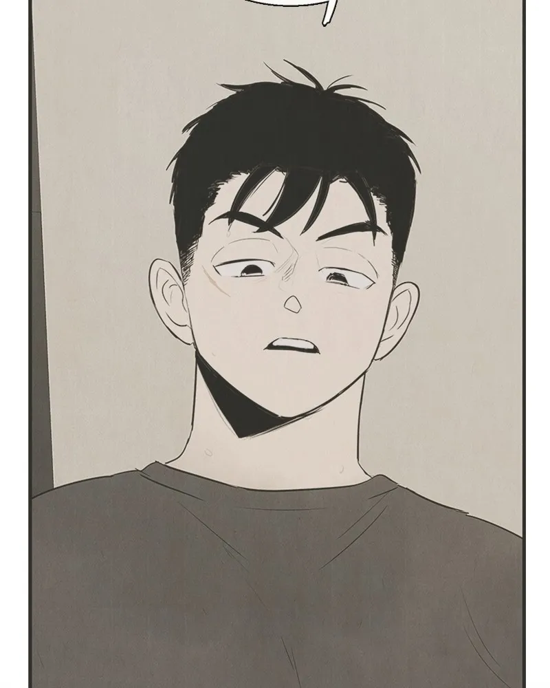Read After School Lessons for Unripe Apples chapter 79 image 185 on Lezhin
