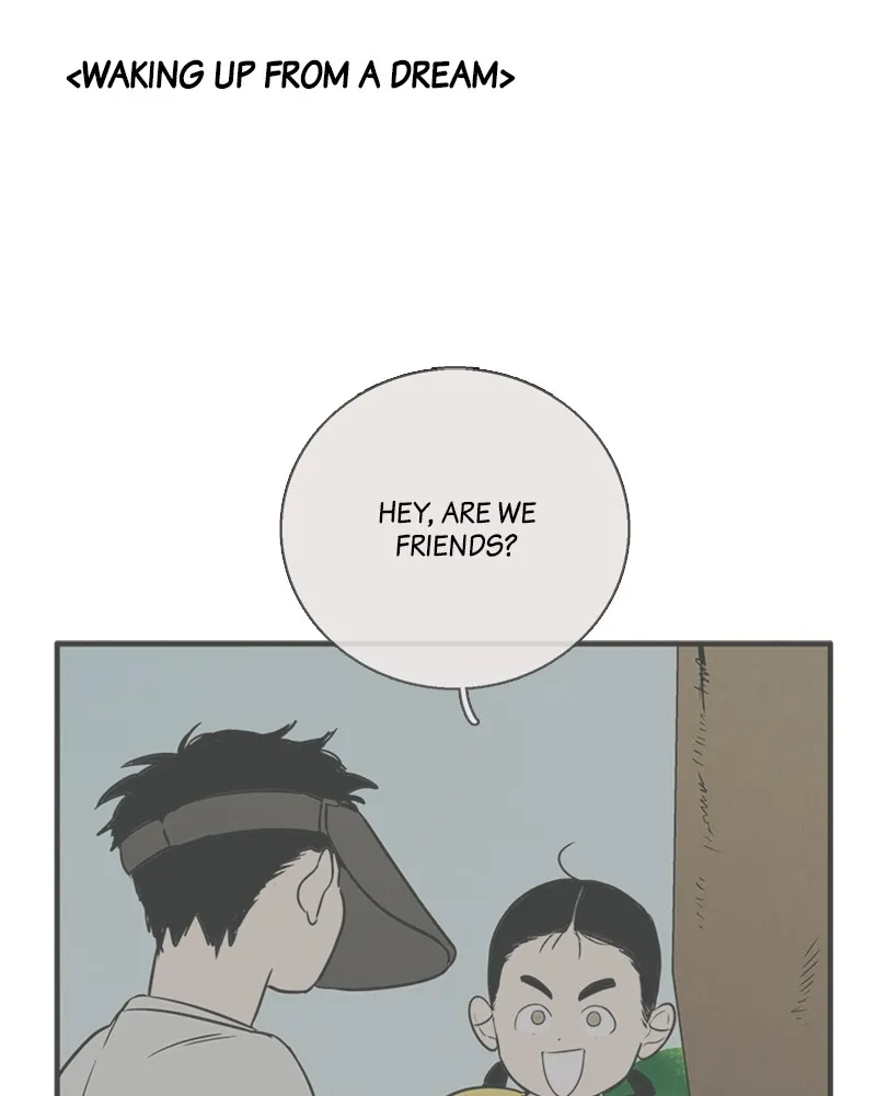 Read After School Lessons for Unripe Apples chapter 79 image 219 on Lezhin
