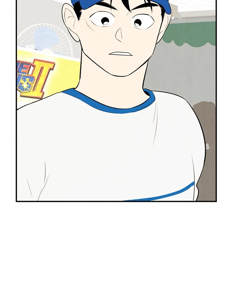 Read After School Lessons for Unripe Apples chapter 79 image 44 on Lezhin