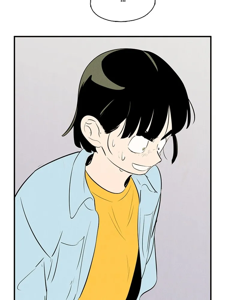 Read After School Lessons for Unripe Apples chapter 79 image 48 on Lezhin