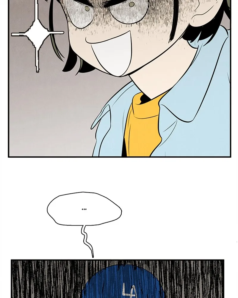 Read After School Lessons for Unripe Apples chapter 79 image 74 on Lezhin