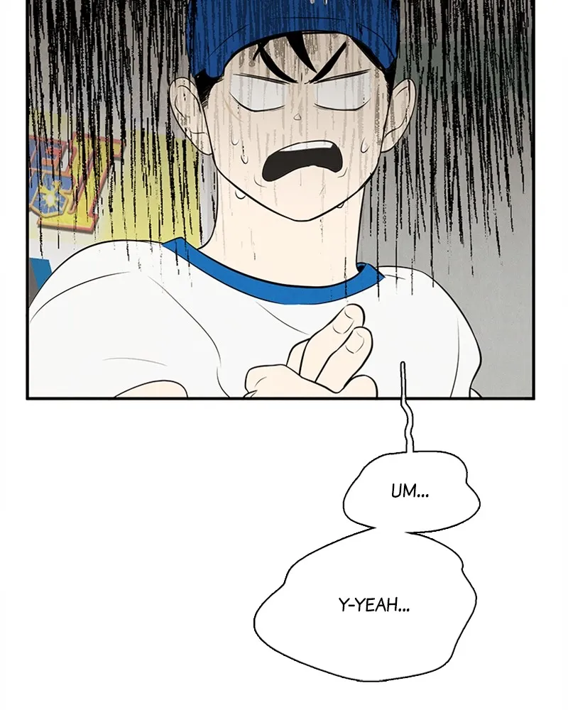 Read After School Lessons for Unripe Apples chapter 79 image 75 on Lezhin