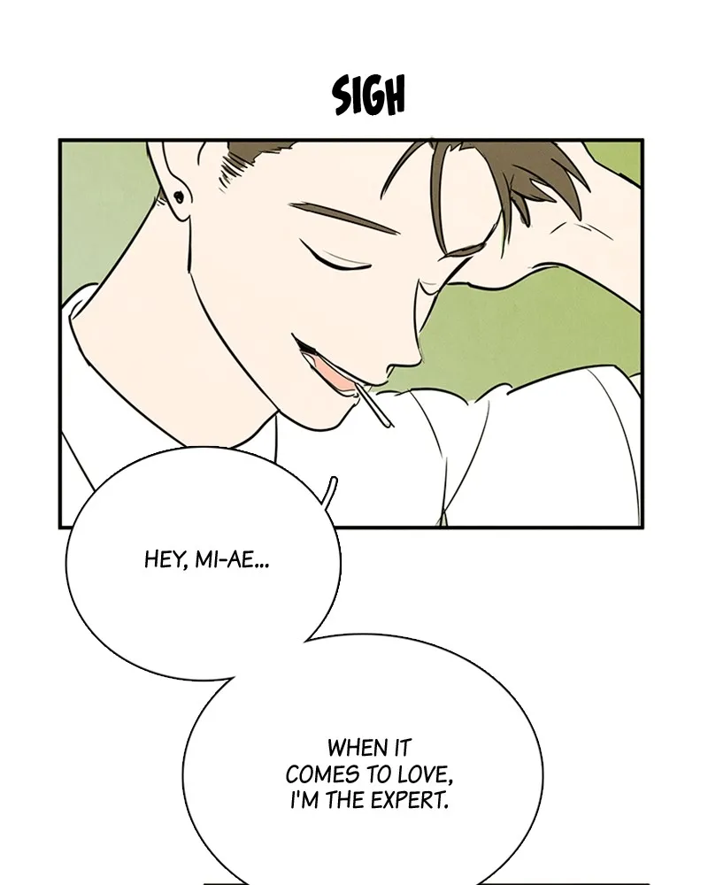 Read After School Lessons for Unripe Apples chapter 80 image 112 on Lezhin