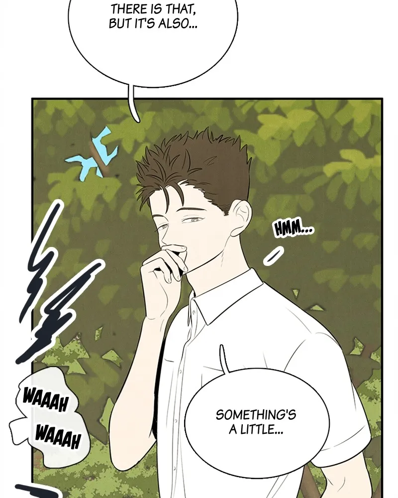 Read After School Lessons for Unripe Apples chapter 80 image 124 on Lezhin