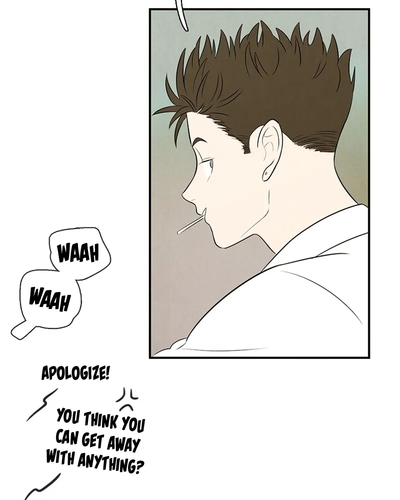 Read After School Lessons for Unripe Apples chapter 80 image 131 on Lezhin