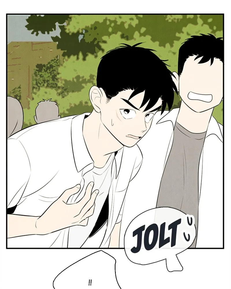 Read After School Lessons for Unripe Apples chapter 80 image 146 on Lezhin