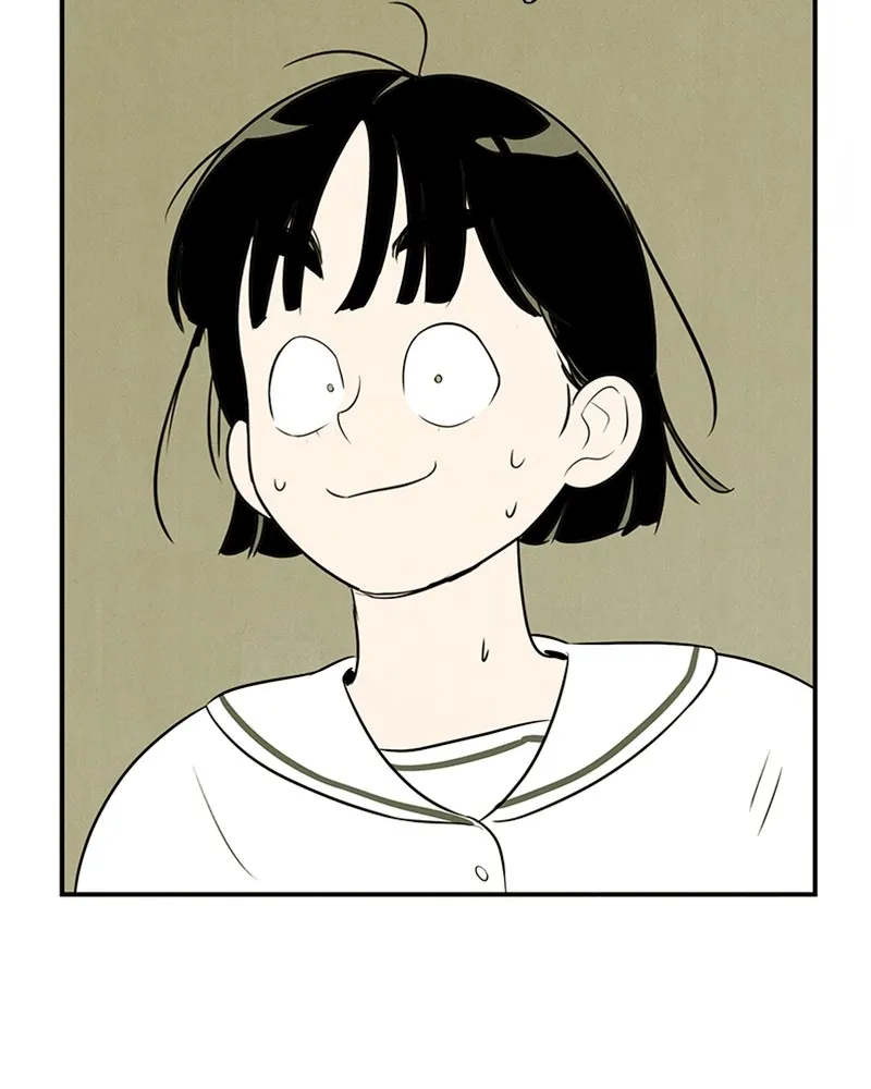 Read After School Lessons for Unripe Apples chapter 80 image 40 on Lezhin