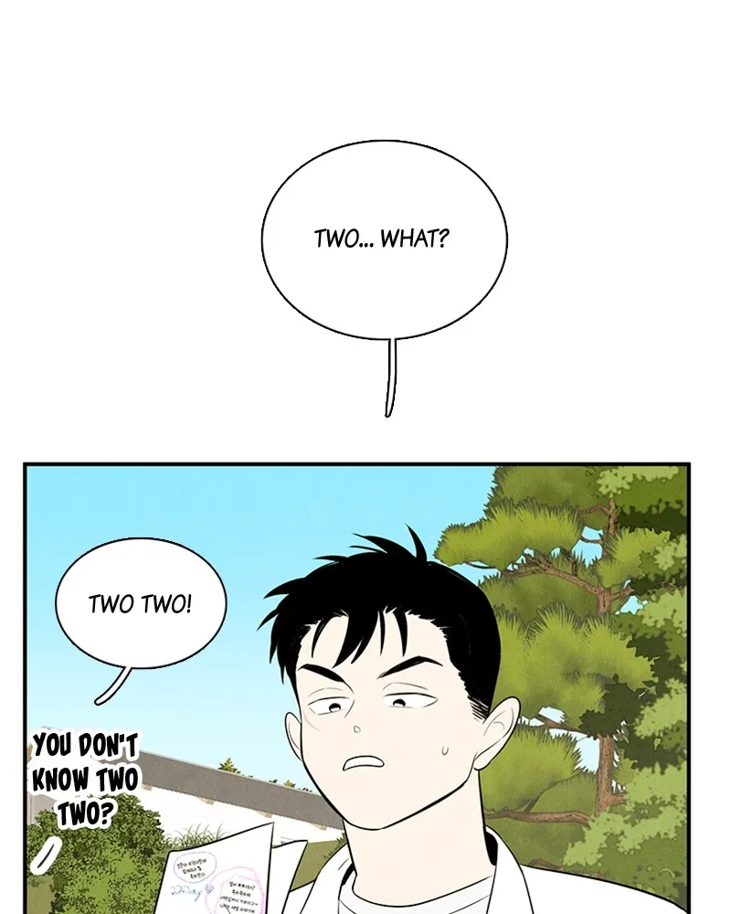 Read After School Lessons for Unripe Apples chapter 80 image 43 on Lezhin