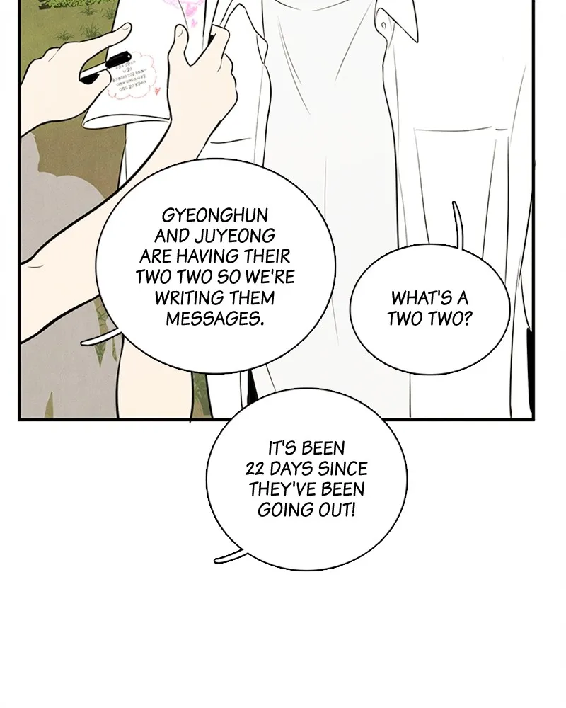 Read After School Lessons for Unripe Apples chapter 80 image 44 on Lezhin