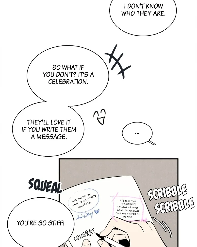 Read After School Lessons for Unripe Apples chapter 80 image 46 on Lezhin