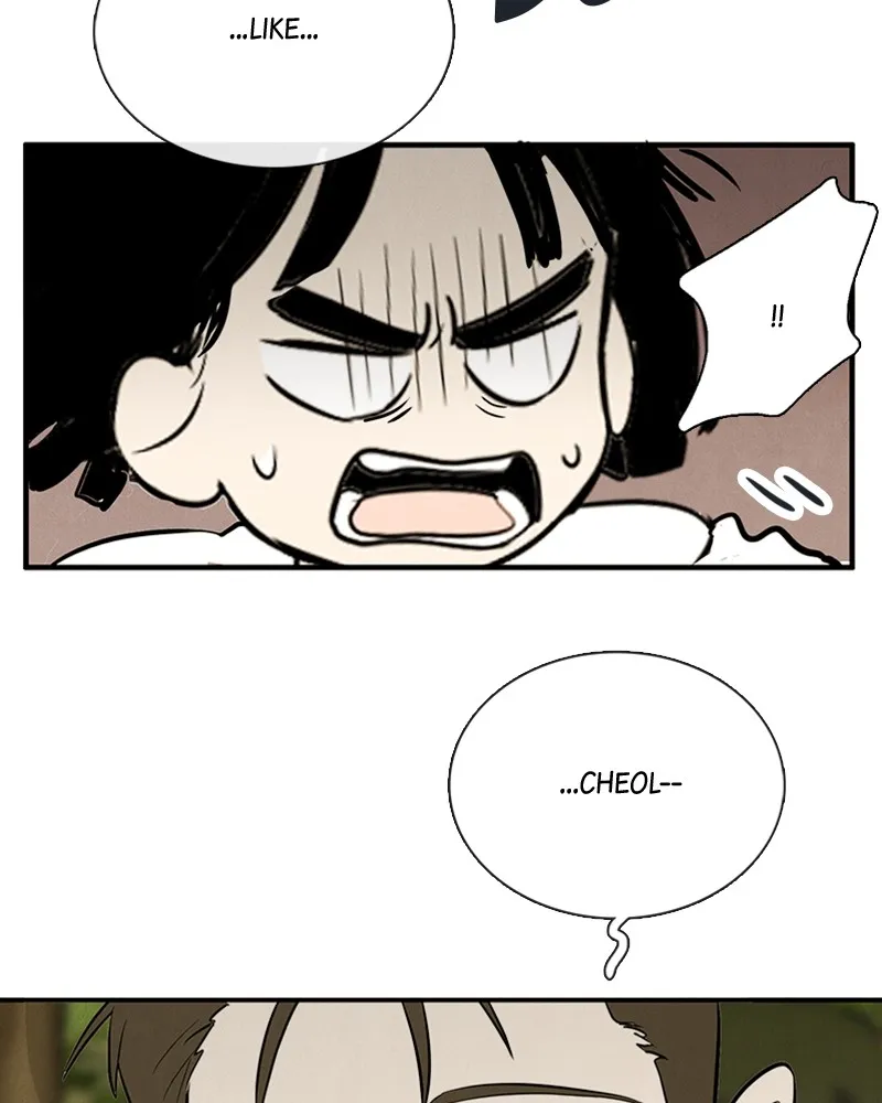 Read After School Lessons for Unripe Apples chapter 80 image 61 on Lezhin