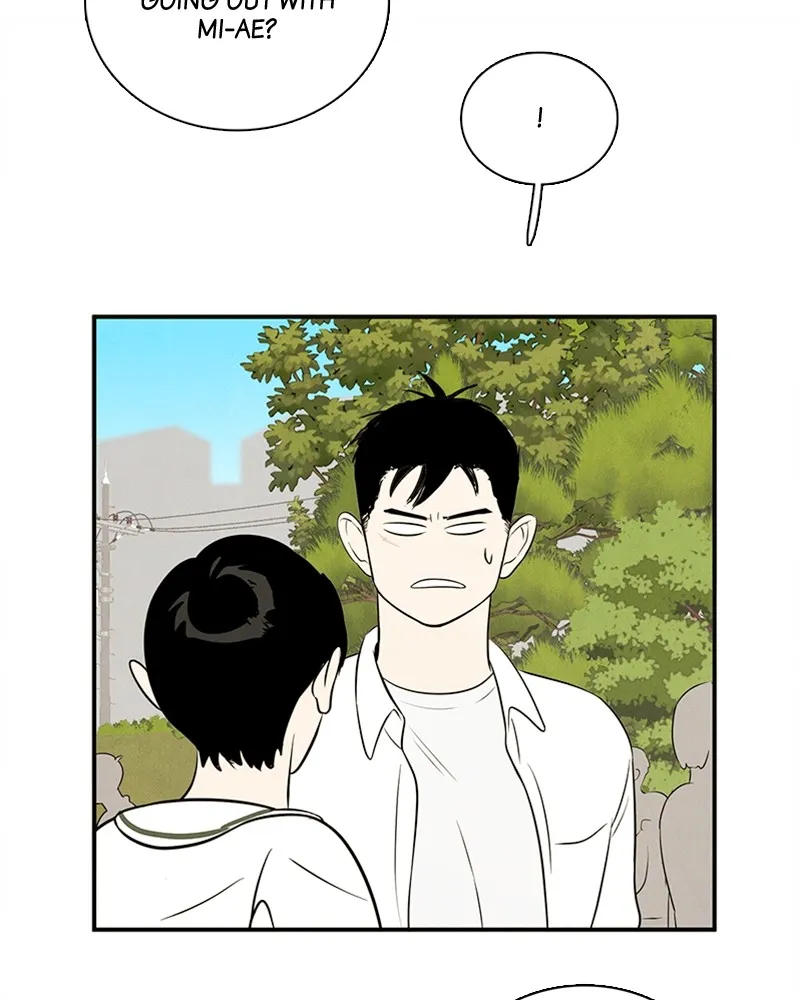 Read After School Lessons for Unripe Apples chapter 80 image 68 on Lezhin
