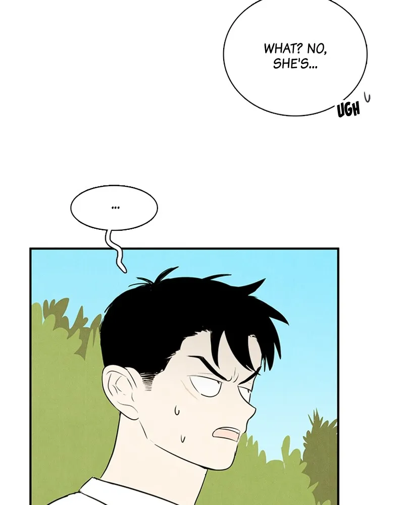Read After School Lessons for Unripe Apples chapter 80 image 69 on Lezhin