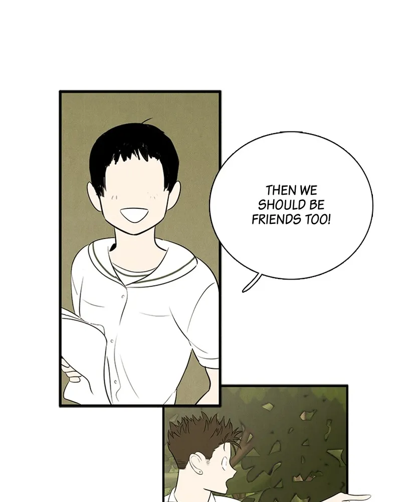 Read After School Lessons for Unripe Apples chapter 80 image 74 on Lezhin