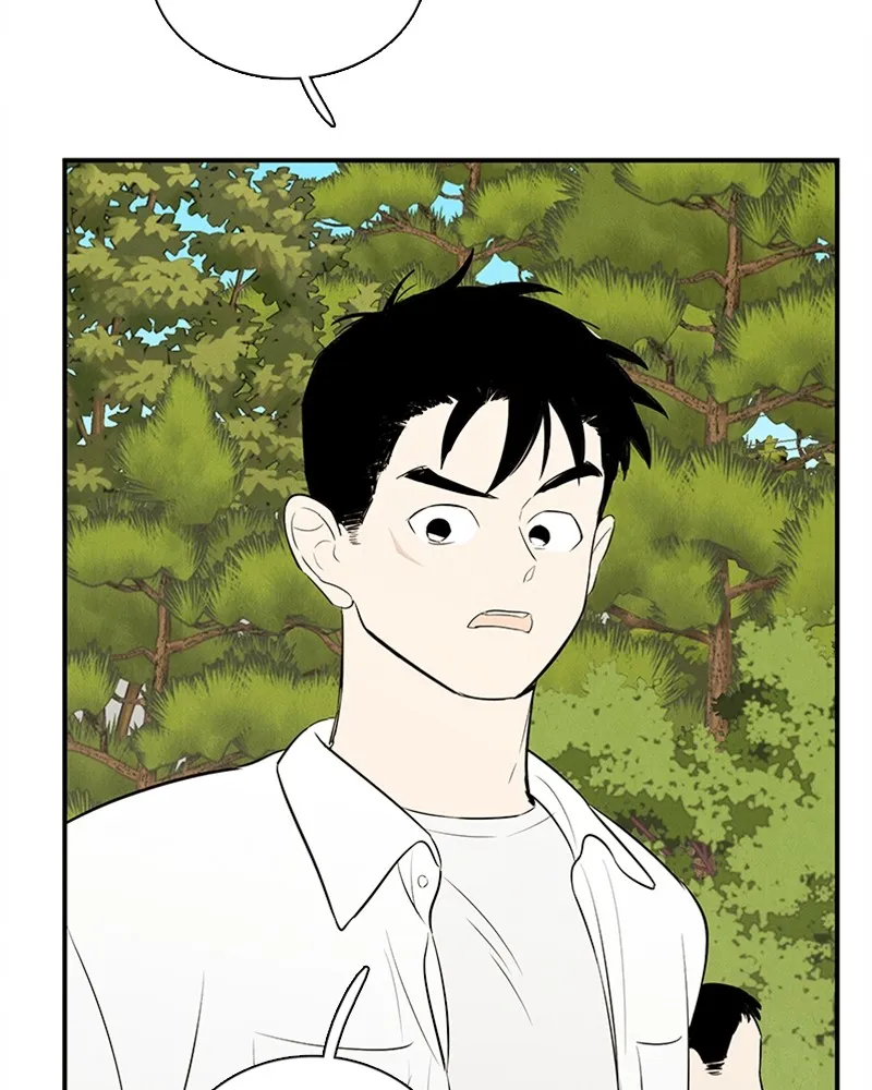Read After School Lessons for Unripe Apples chapter 80 image 76 on Lezhin