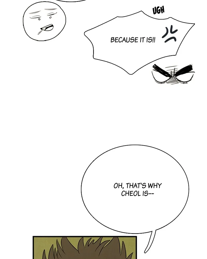 Read After School Lessons for Unripe Apples chapter 80 image 82 on Lezhin