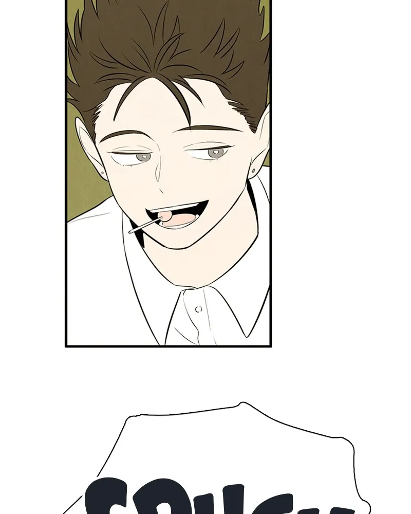 Read After School Lessons for Unripe Apples chapter 80 image 83 on Lezhin