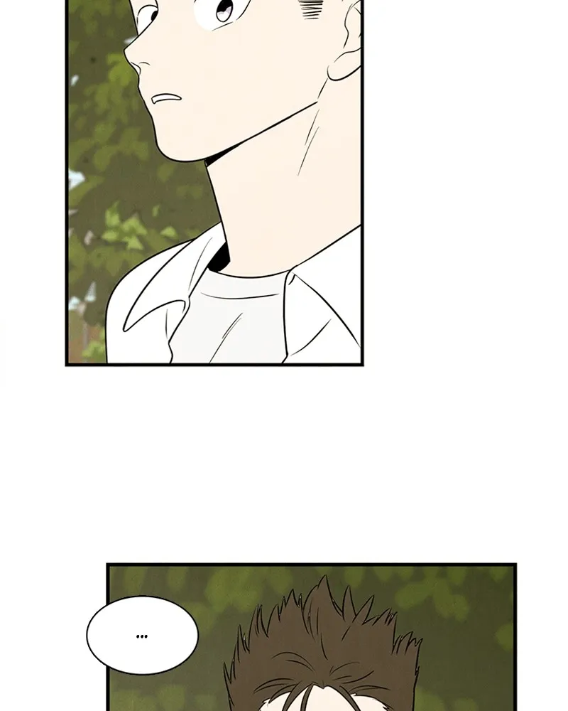 Read After School Lessons for Unripe Apples chapter 80 image 98 on Lezhin