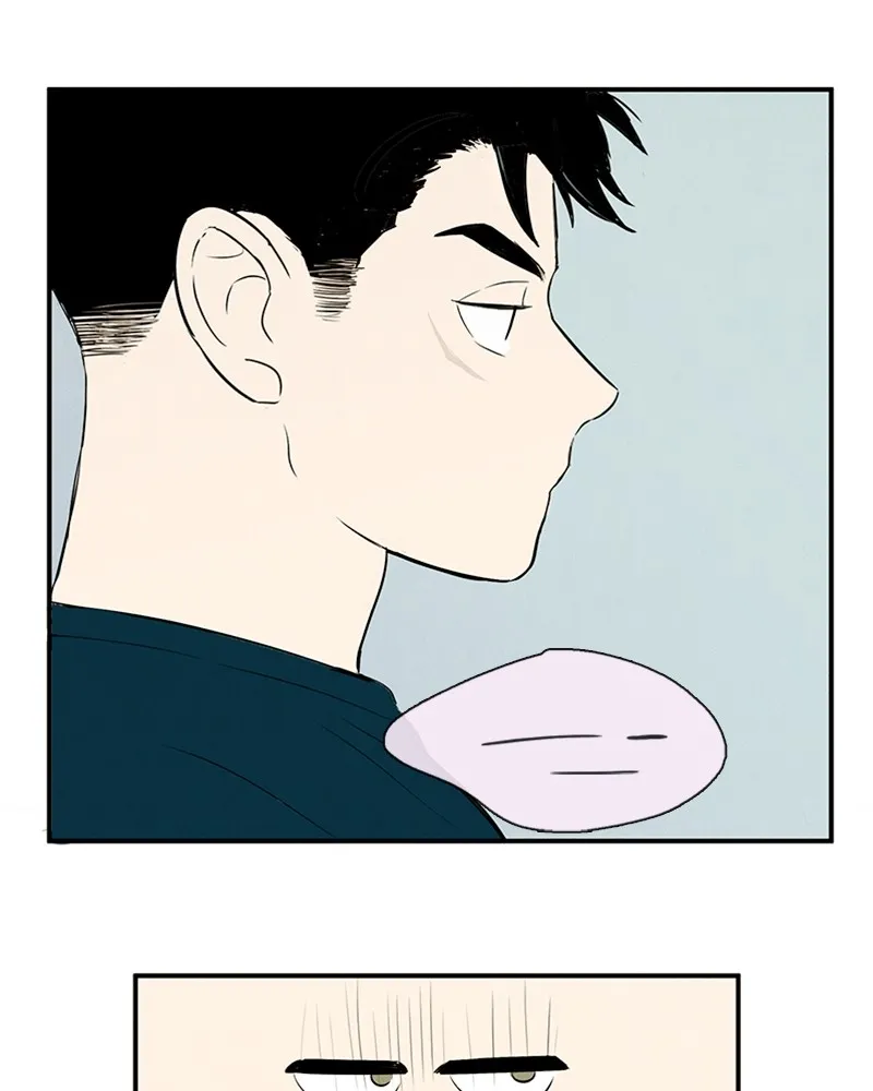 Read After School Lessons for Unripe Apples chapter 81 image 151 on Lezhin