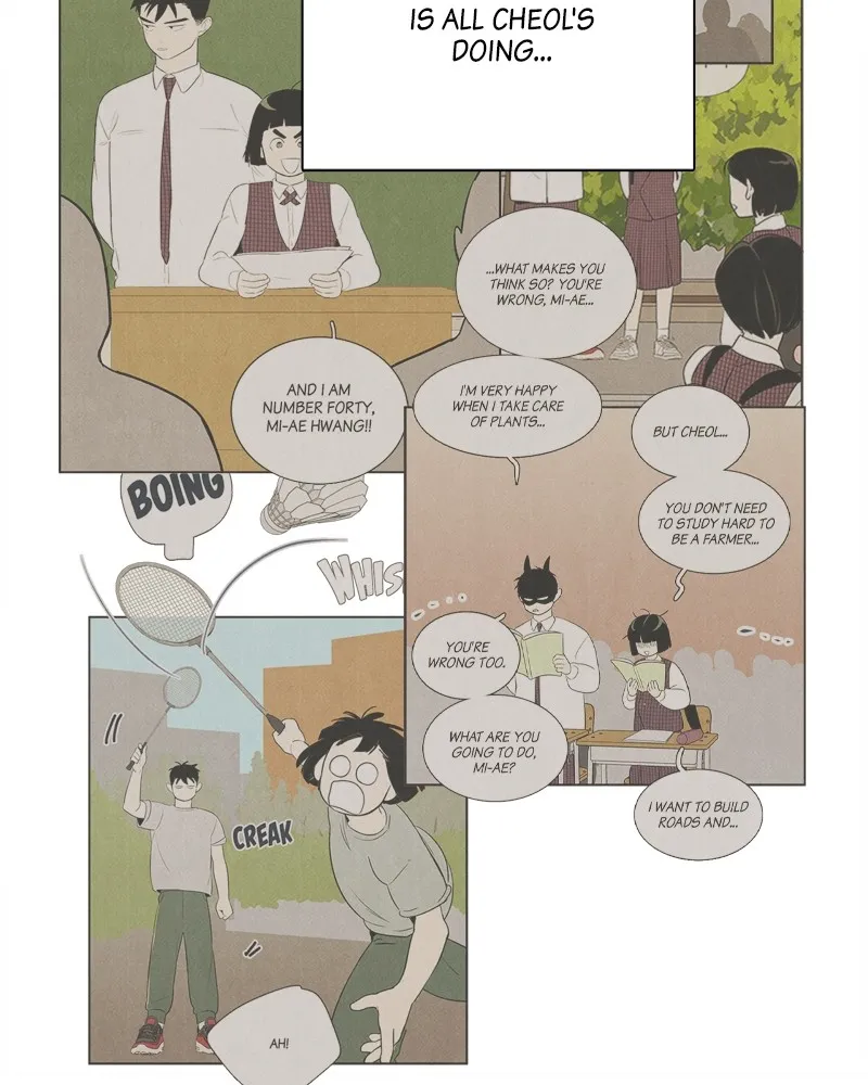 Read After School Lessons for Unripe Apples chapter 81 image 48 on Lezhin