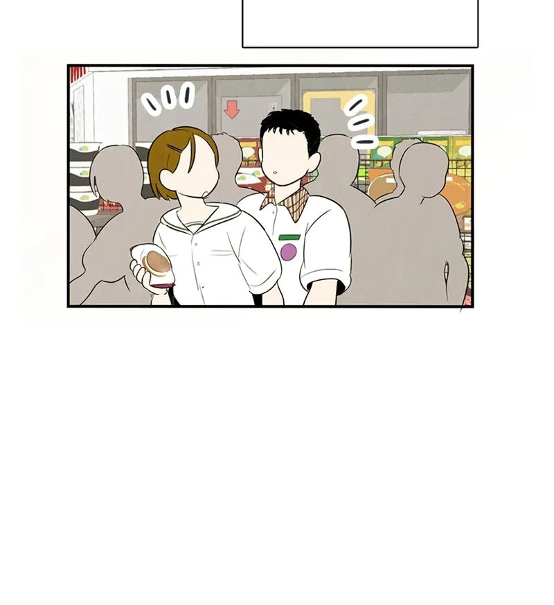 Read After School Lessons for Unripe Apples chapter 81 image 6 on Lezhin