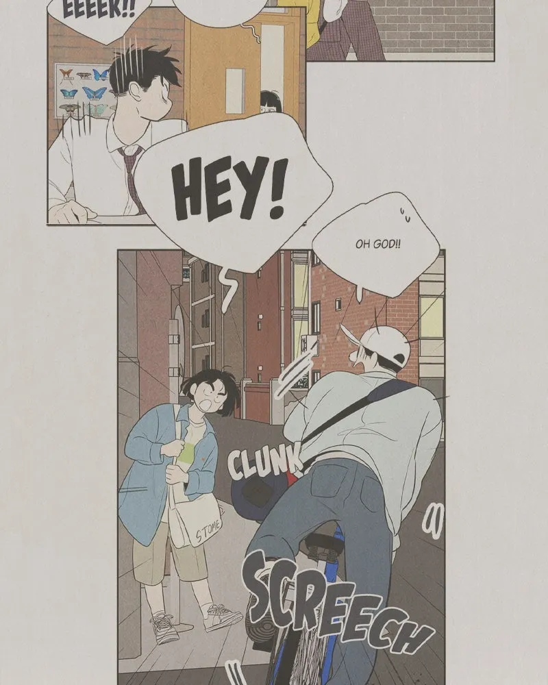 Read After School Lessons for Unripe Apples chapter 81 image 67 on Lezhin