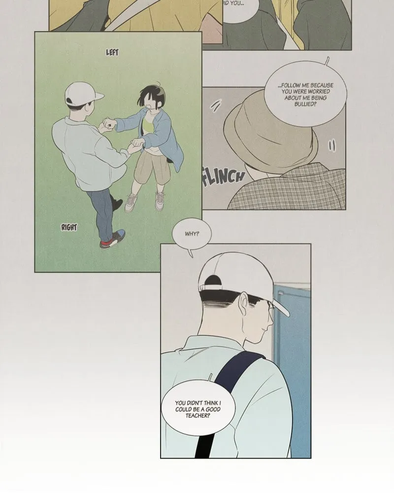 Read After School Lessons for Unripe Apples chapter 81 image 82 on Lezhin