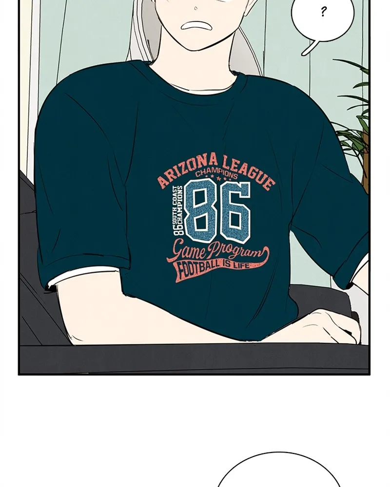 Read After School Lessons for Unripe Apples chapter 81 image 89 on Lezhin
